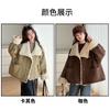 Girls Winter Padded Coat Kids Warm Fleece Lined Jacket Turn Down Collar Outerwear