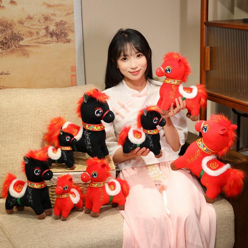 PP Cotton Plush Horse Plush Doll Chinese Style Chinese Stuffed Horse Doll  Festive Decor