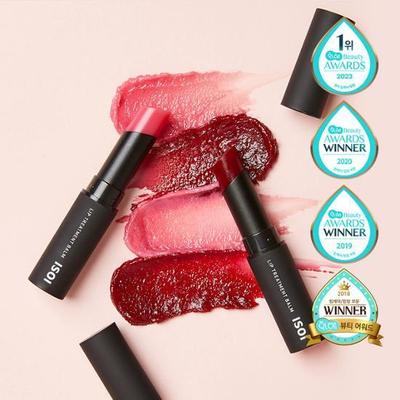 Choose 1 of 2 Lip Treatment Balms