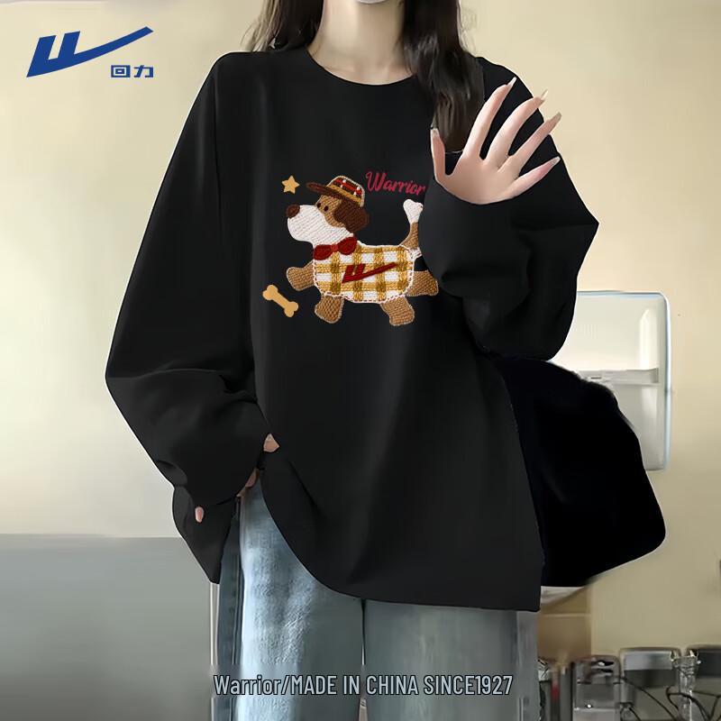 Warrior Women s H-hat Puppy Graphic Long Sleeve T-Shirt S