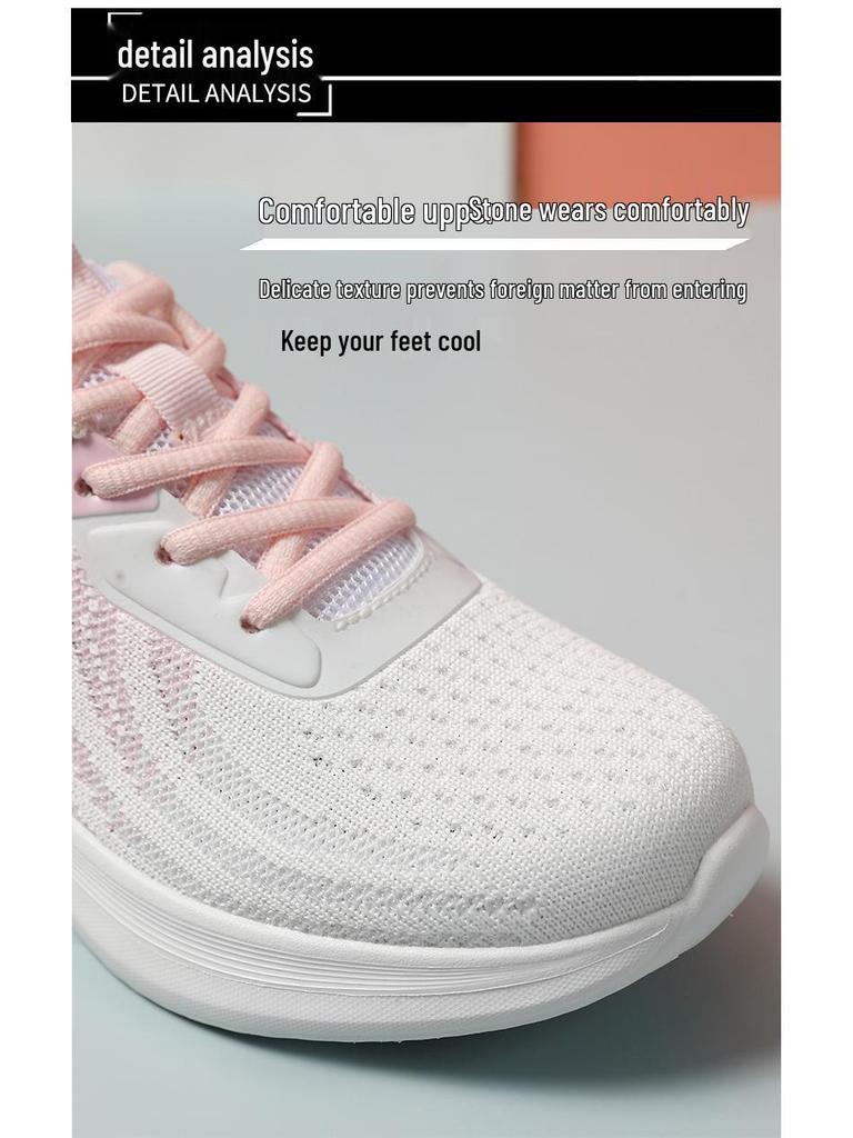 Trendige leichte Flyknit-Laufschuhe für Damen - Atmungsaktives Mesh, Lässiger Low-Top-Stil für Frühling/Sommer