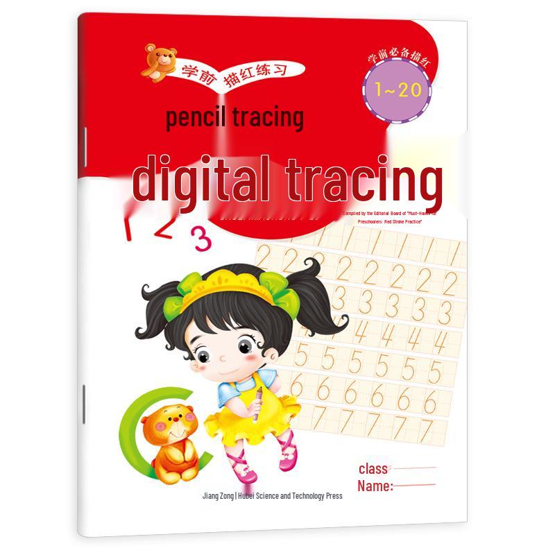 Kindergarten to Primary Transition: Chinese Pinyin, Numbers, Characters & Math Practice Book