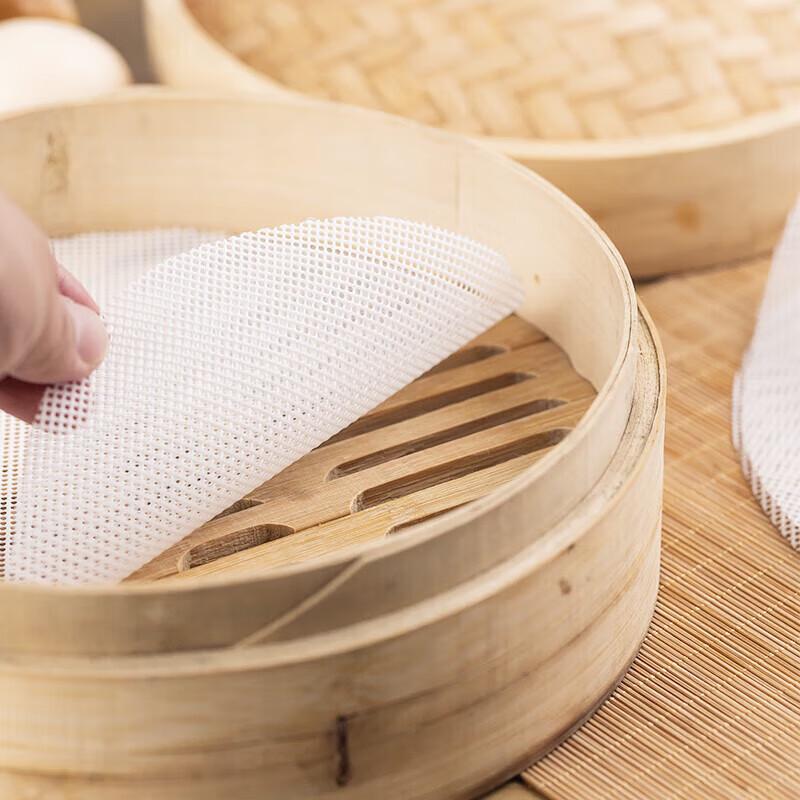 MAXCOOK Food-Grade Silicone Steamer Mats