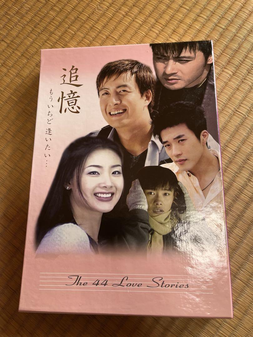 

[USED] Valuable Korean Drama Reminiscence (44 Music Clips)