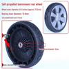 Dunzhu Universal Lawnmower Self-Propelled Rear Wheel CN plug (adapter included)