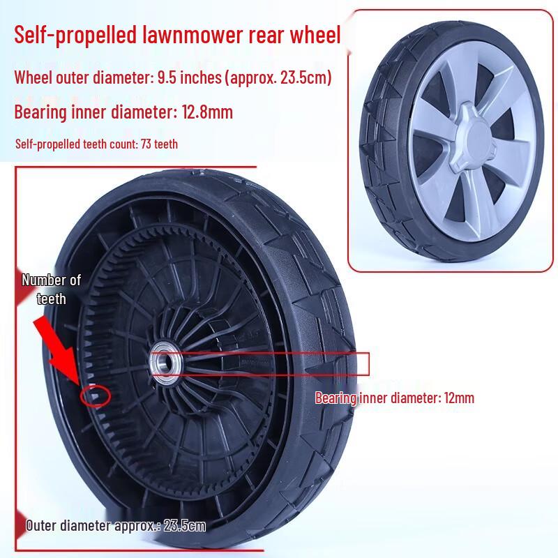 Dunzhu Universal Lawnmower Self-Propelled Rear Wheel CN plug (adapter included)