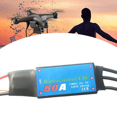 Bidirectional 20/30/40/50/60/80A Brushless ESC Electric Speed Controller for Remote Control Car Underwater Propeller