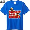 Oversized Summer Teenagers T Shirt Smokey And The Bandit Cartoon Characters Short Sleeve Breathable ONeck Top Tees