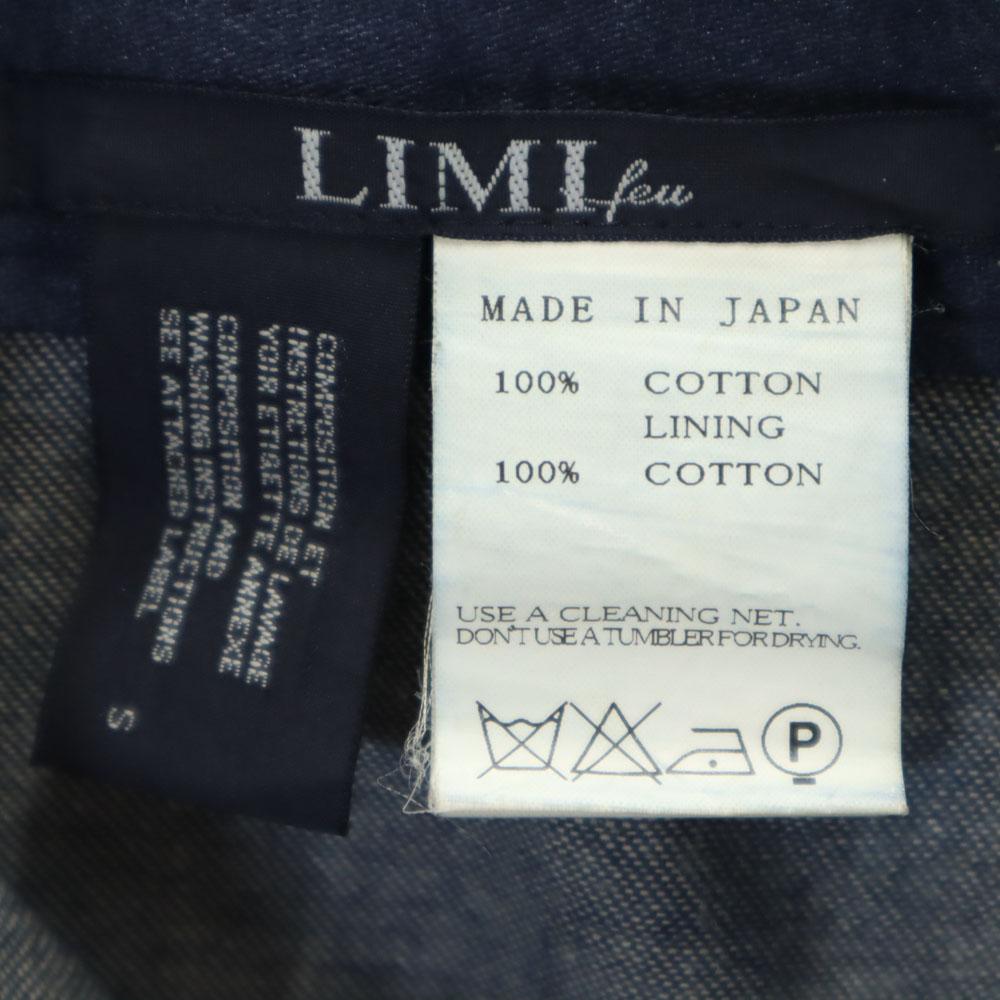LIMI feu made in Japan Culottes pants S Navy Women Used