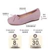 French retro flat-soled ballet shoes women's summer new suede commuting shallow mouth flat-soled single shoes soft-soled grandma shoes