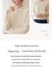 Autumn/Winter 2025 Women's Ribbed Cashmere Hoodie - Thick, Elegant, Solid Color, Warm Base Layer Sweater