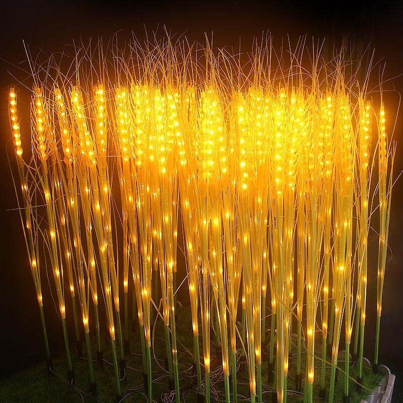 Outdoor LED Wheat Spike Ground Light