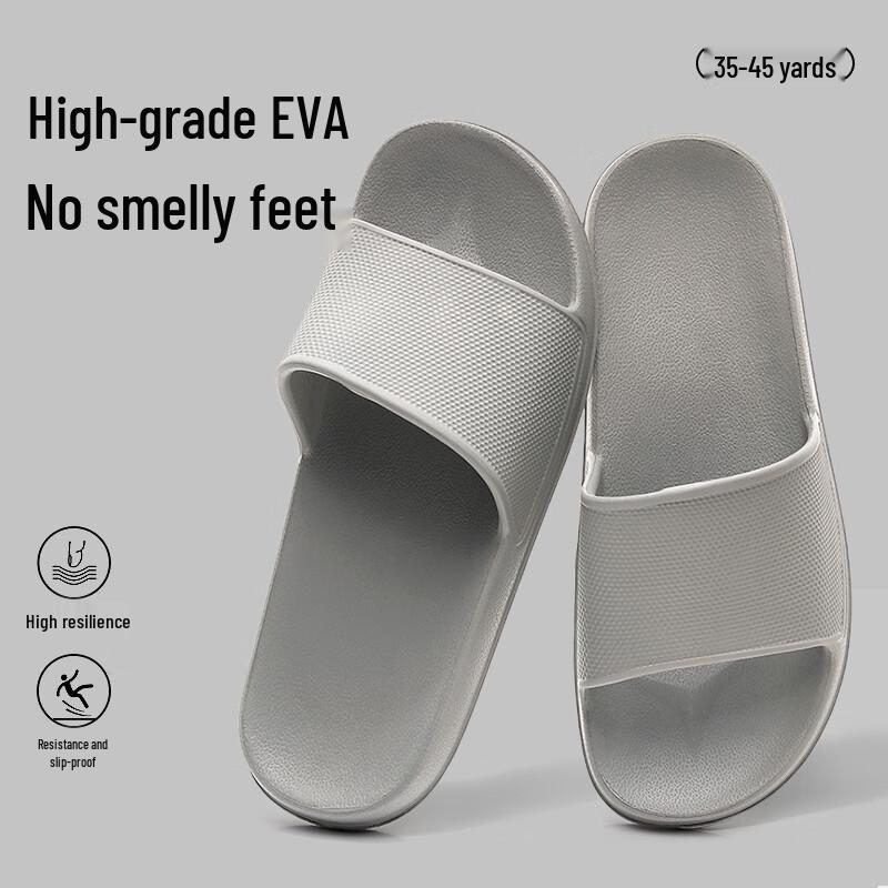 XGGC Cloud Comfort Anti-Slip Slippers for Men and Women 44-45 серый