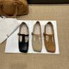 Retro Carved Square Head Niche Design Single Shoes Flat-soled Small Leather Shoes Women Niche Design French Mary Jane Single Shoes Women