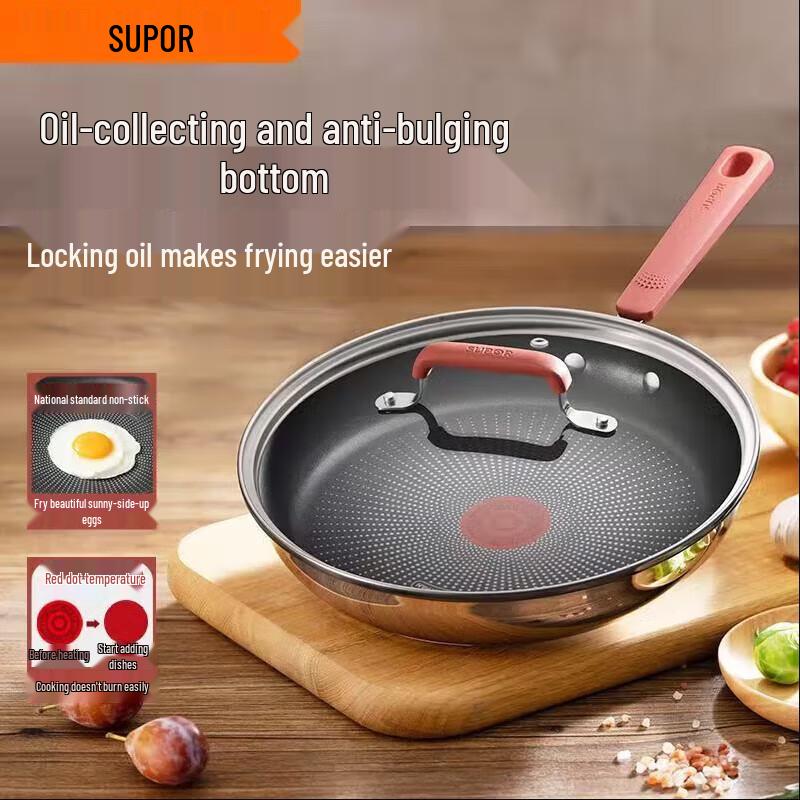 SUPOR Aurora 26cm Non-Stick Frying Pan