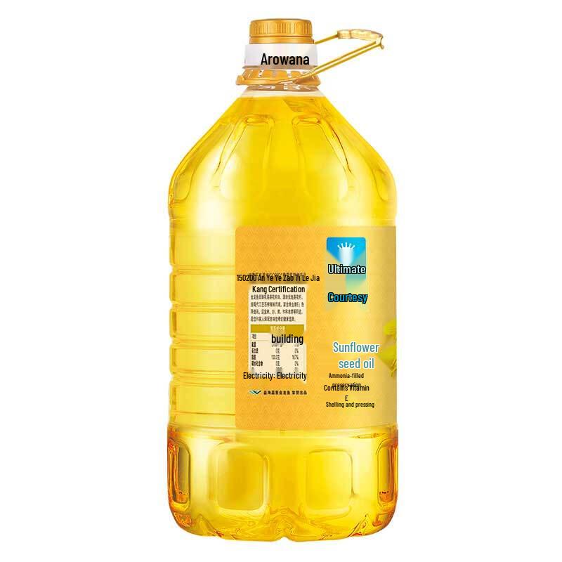 Arowana Premium Sunflower Oil 5L