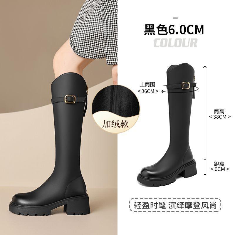 Thick-soled brown boots women's 205 autumn new velvet but knee boots slim knight boots