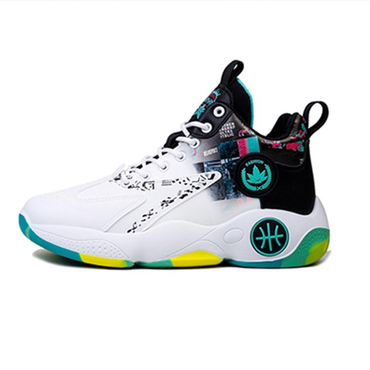 Men's shoes autumn new basketball shoes teen platform dad shoes men's high-top leather sneakers