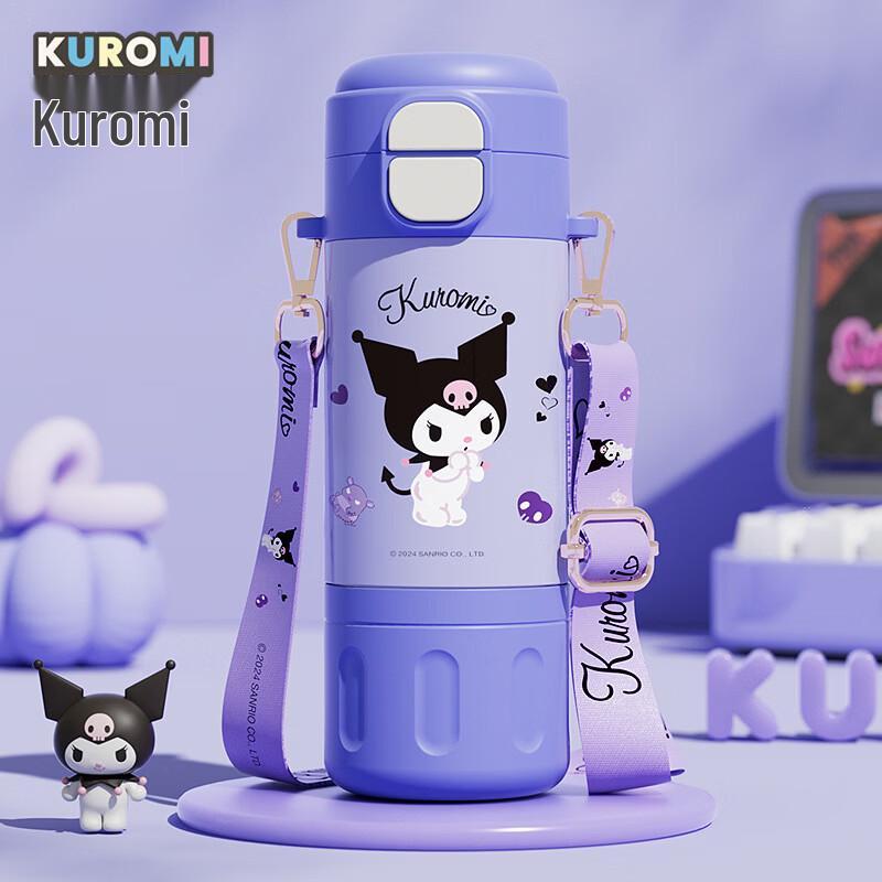 Детская термобутылка Kuromi от Shangqi