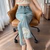 Chinesischer Stil Chinesische Jeans für Damen Im Sommer Neue Hochtaillierte Kleine Design Bestickte Neunpunkt Gerade Hose