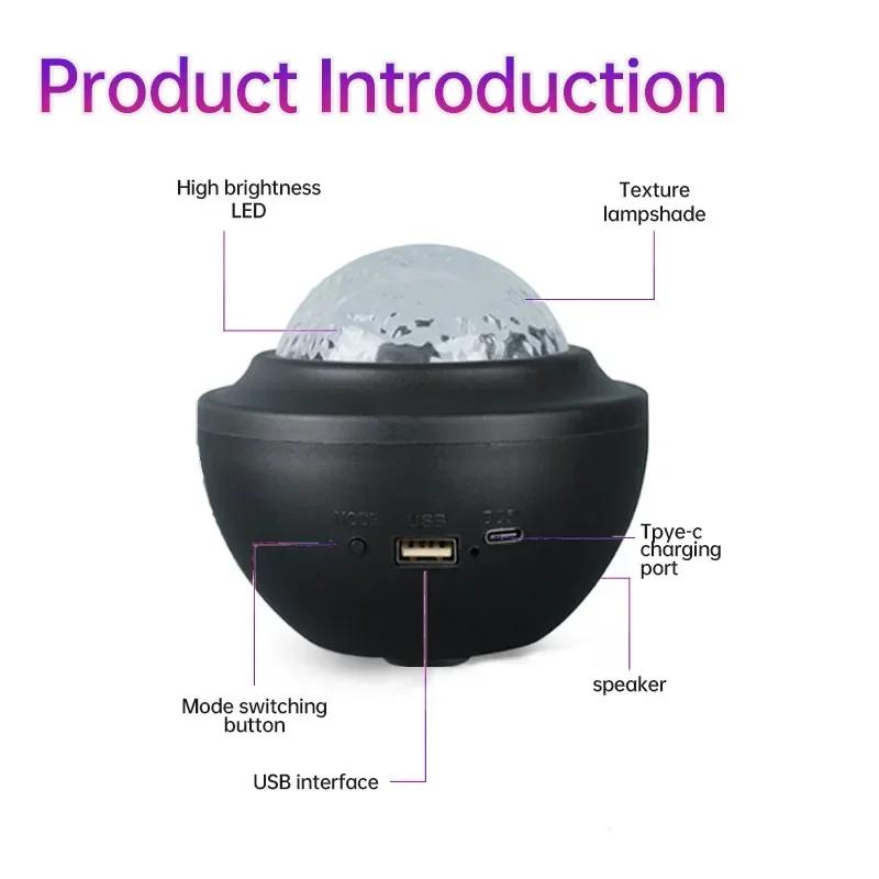 Proiector LED Stele Galaxie Cer Înstelat cu Difuzor Bluetooth Alimentat USB Lampă Aurora Boreală, Telecomandă și Rotație Automată pentru Petrecere Decor Dormitor