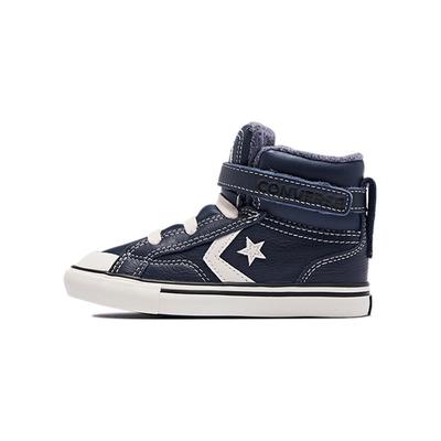 Pro Blaze Strap High TD Leather & Heathered Knit - Lakeside Blue Baby Sneakers Obsidian Egret 769320C