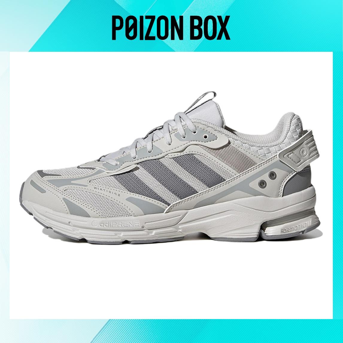 

кроссовки Unisex adidas Spiritain 2000 Running shoes IE1890