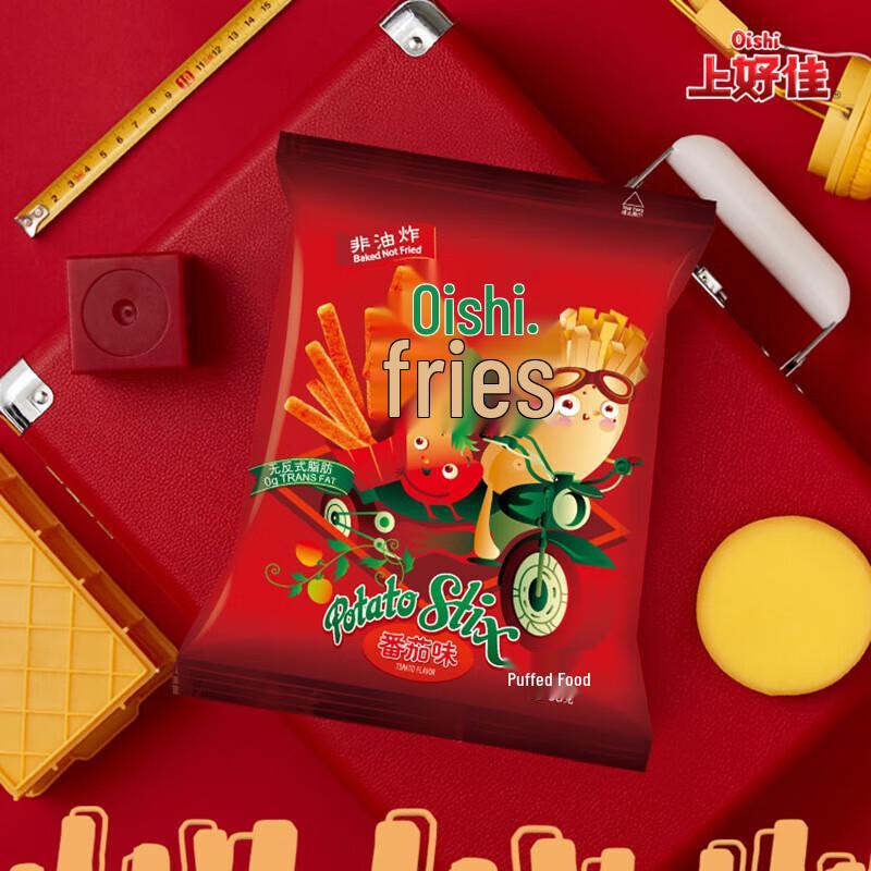 Oishi Tomato Flavor French Fries Snack Pack