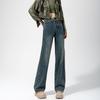 High Waist Wide Leg Jeans Women's Autumn Retro Old Rough Edge Straight Loose and Thin Drape Pants Tide