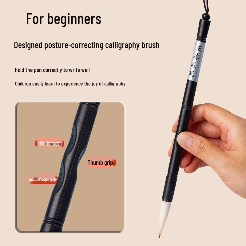 Entry-Level Mixed Hair Calligraphy Brush for Beginner Posture Correction and Practice