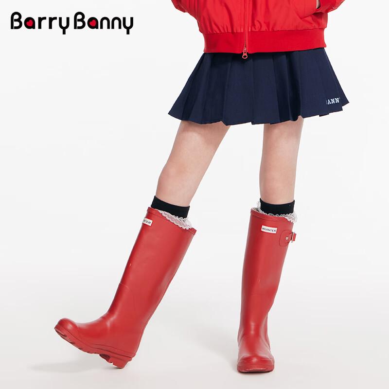 BARRY BANNY Girls' 2026 Spring Pleated A-line Skirt