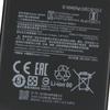 Replacement Battery For Xiaomi Mi 10 Lite 5G Mi10 Lite BM4R Rechargeable Phone Battery 4160mAh