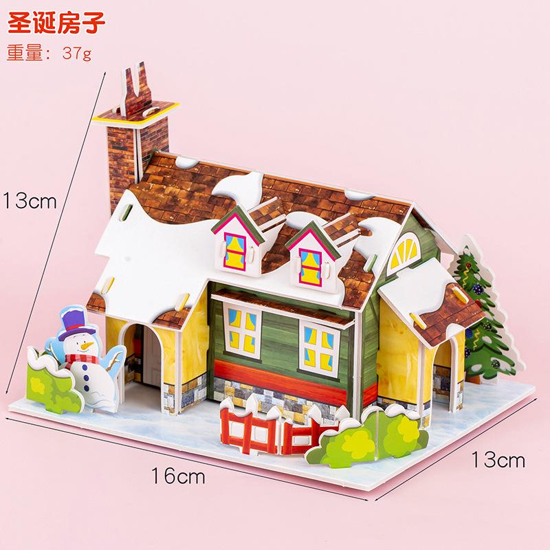 3D Puzzle Building House Model, DIY Assembly Toy, Educational Gift for Boys and Girls
