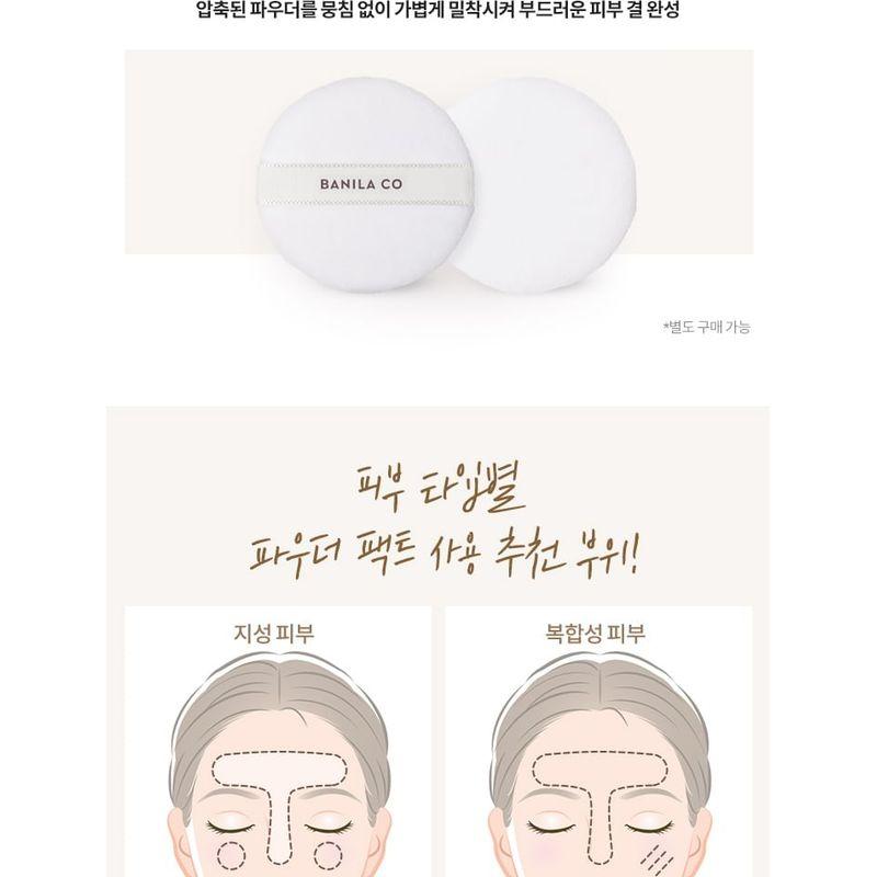 BANILA CO - Prime Primer Finish Pact