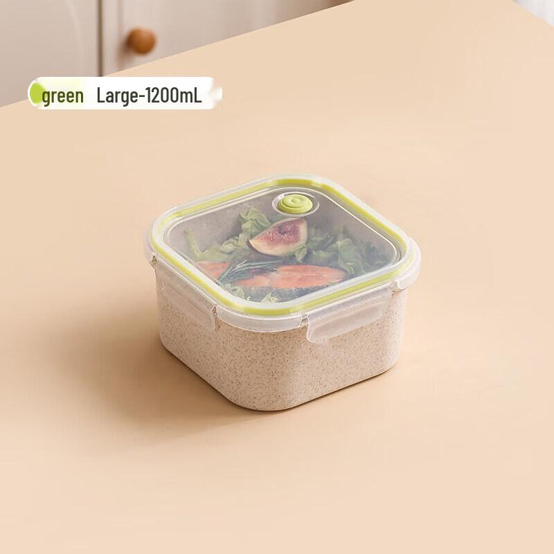 Qiwai Wheat Straw Microwavable Food Storage Container