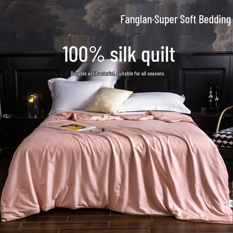 Fangwang All-Season 100% Silk Jacquard Quilt 200cm x 230cm
