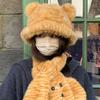 Plush Scarf for Women Warm Leopard Print Fisherman Hat Neck Protection Cold Protection Scarf Cartoon Versatile Basin Hat Trendy
