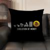 Bitcoin Cryptocurrency Btc Cushion Cover Natural Linen Organic Fabric DoubleSided Printing Sofa Home Decor Breathable