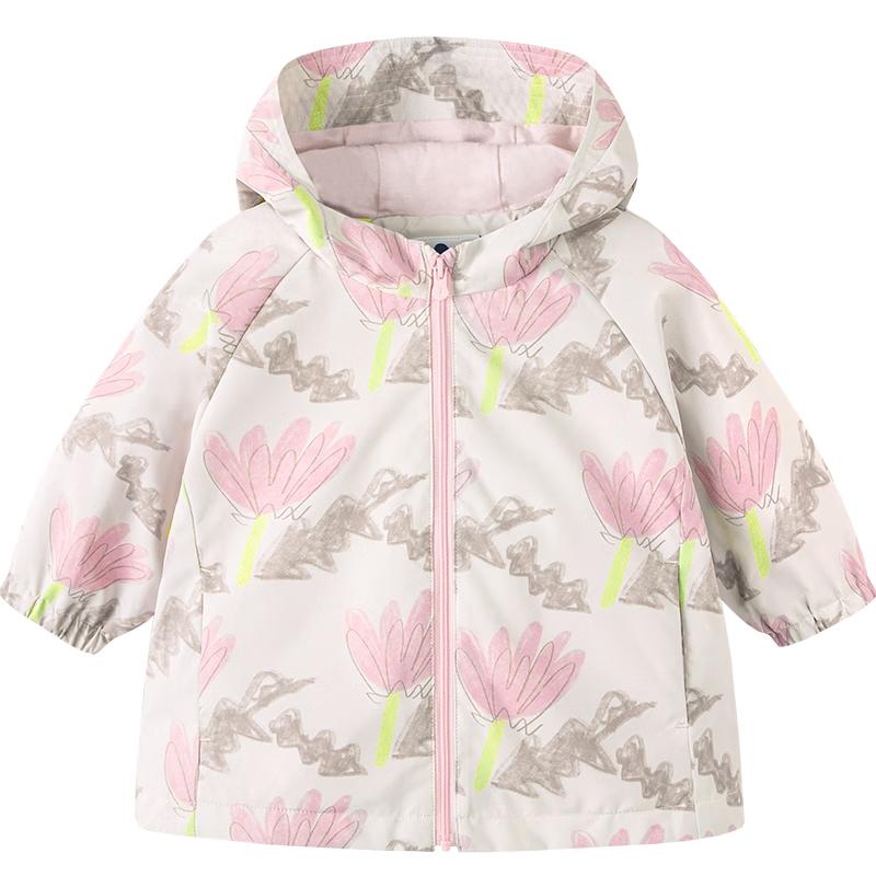 

Mini Balabala Girls Soft A-line Hooded Jacket 110