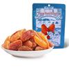 Three Squirrels Dried Fruit & Snack Selection