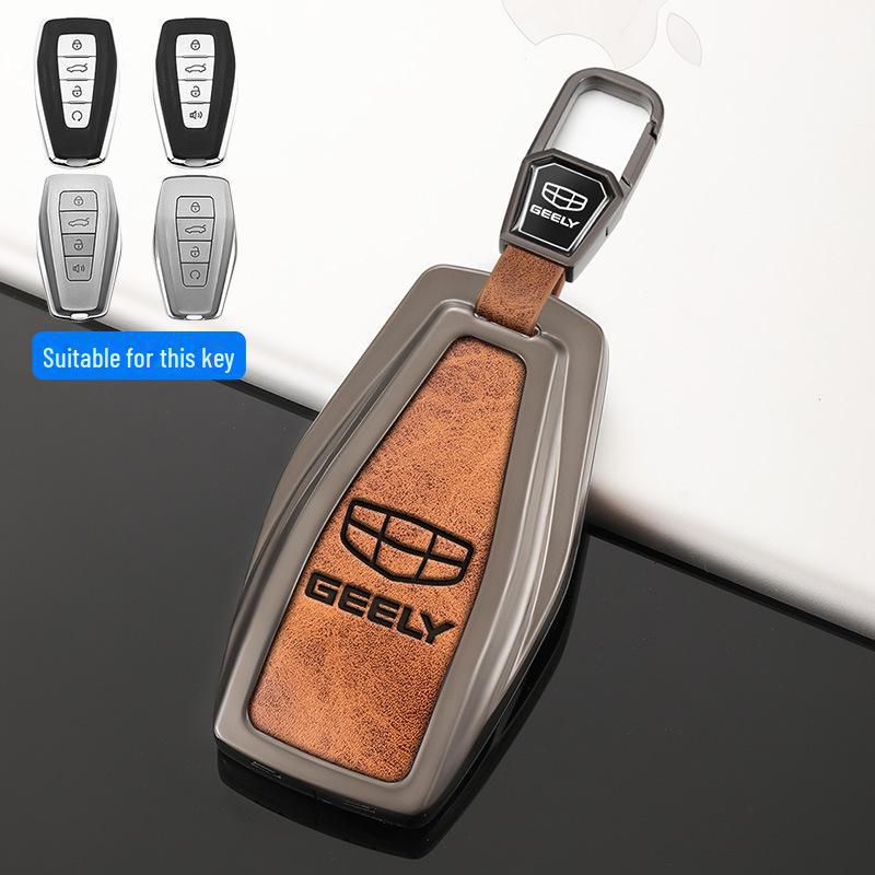 Geely Key Cover Compatible with Emgrand GSGL, Xingrui, Binyue, Icon, Borui, Boyue, Xingyue L, Vision X6