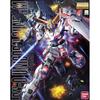 MG Mobile Suit Gundam UC Unicorn Gundam 1100 Scale Color-coded Plastic Model