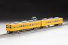 TOMYTEC Railway Collection JR 105 Series 30N Upgraded Train Okayama Railway Branch F02 Formation - Yellow 2-Car Set Diorama Supplies 333517