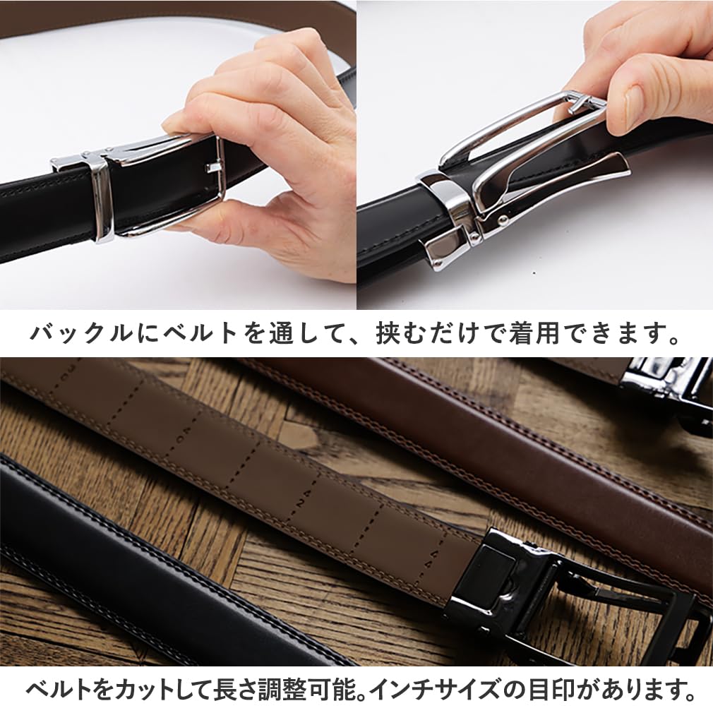 [VITAFELICE] Vita Felice Genuine Leather Holeless Auto-Lock Belt for Men nsz-30296n (Black Nickel)