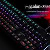 Lenovo K104 Wired RGB Hotswap Mechanical Keyboard