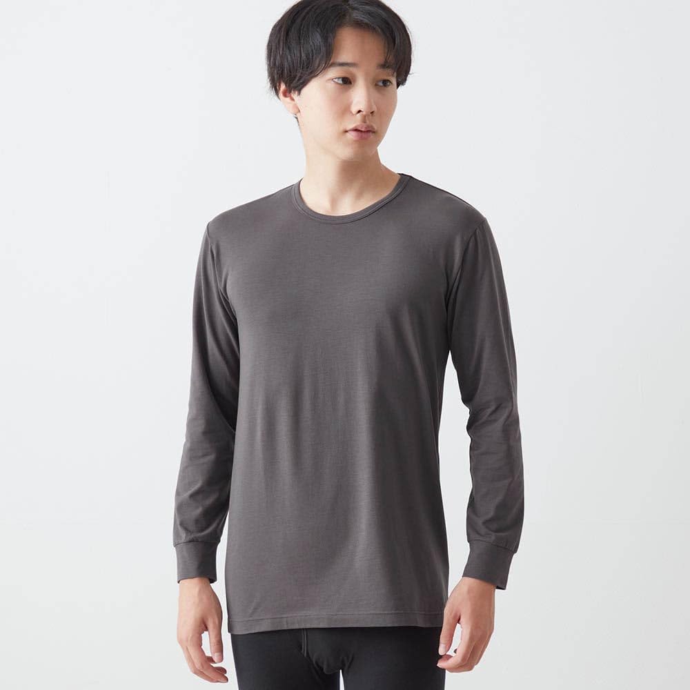Belle Maison Long Sleeve Cotton Blend Crew Neck Warm Inner Dark Size L Men's Shirt, Hotcot, Gray,
