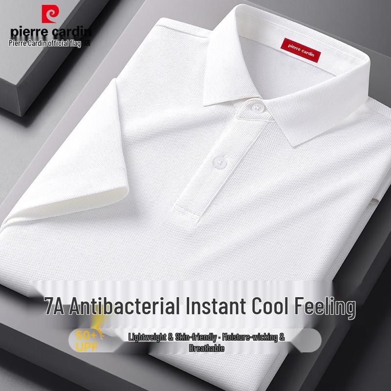 

Pierre Cardin Men s 7A Anti-Bacterial Cooling Polo 4XL