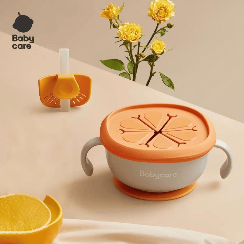 Babycare 3-in-1 Suction Straw Bowl