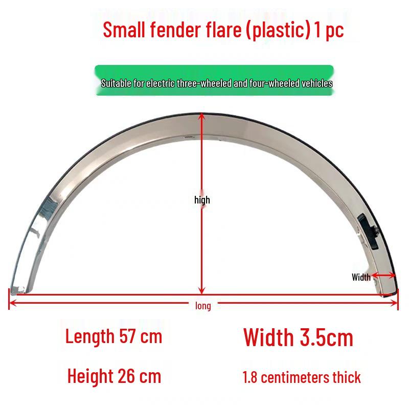 Baiyangdian Disabled Vehicle 200 New Model Three-Wheeled Motorcycle Plastic Fender Trim and Wheel Hub