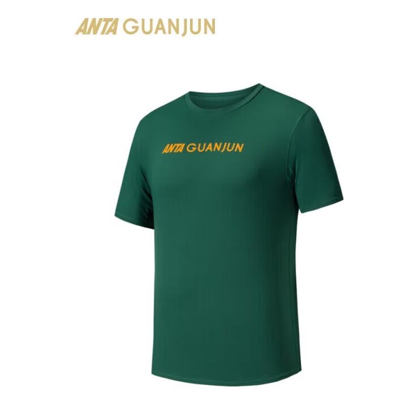 ANTA Men s Champion Outdoor Trail Running Short Sleeve T-Shirt XL
